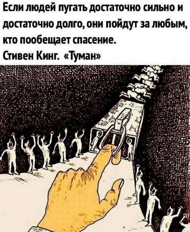 Нуштош 25.12.2024