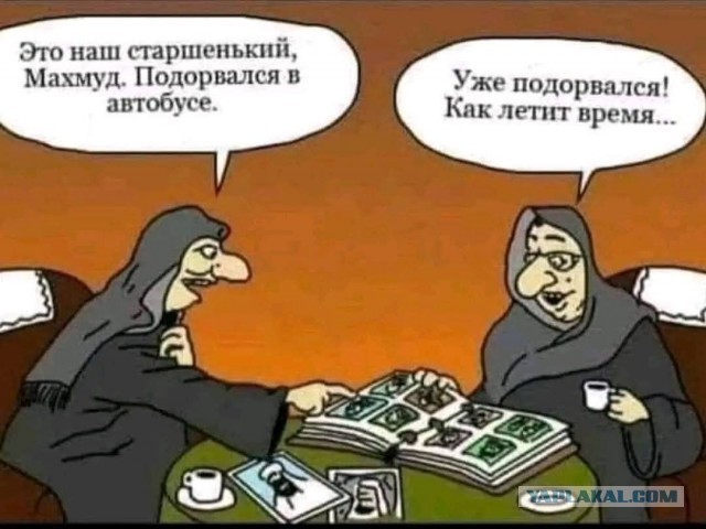 - Галя, у нас гангрена