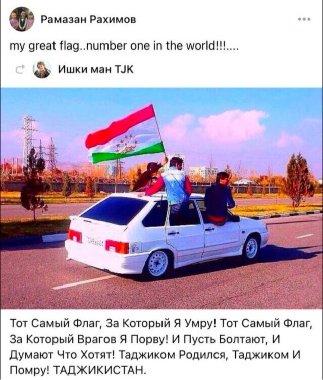 Собственно чем занимается получившая квартиру семья Самадовых в Мытищах