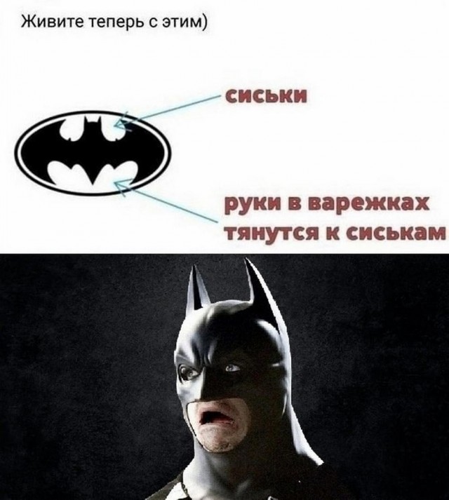 Бояны