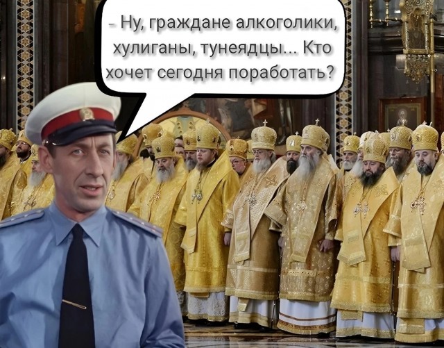 Нуштош 12.02.2025. Тлень разума (s3e6)