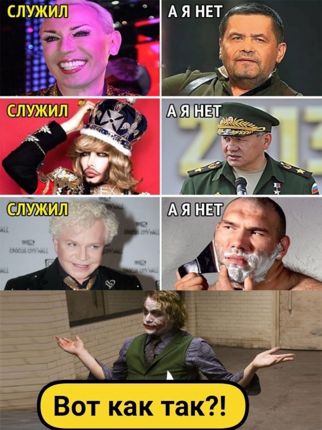 "Случилось страшное": племянник Сергея Зверева погиб в зоне СВО