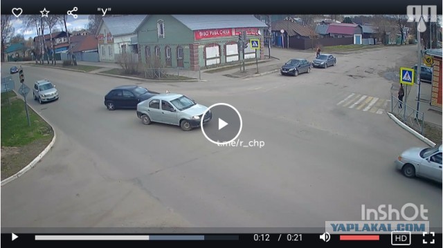 У - значит ученик
