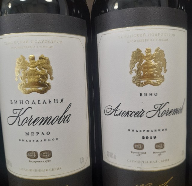 А может все страдания из за этого?