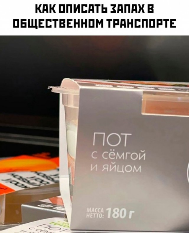 Веселые картинки в пятницу (21.03)