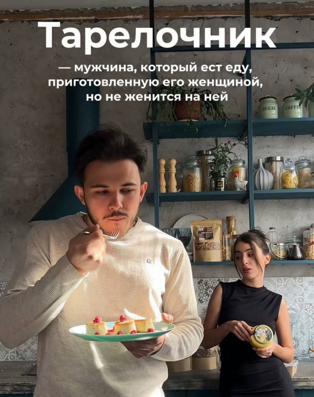 Картинки разные с надписями и без