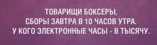 Доктор философии подписывает черным маркером черную перчатку.