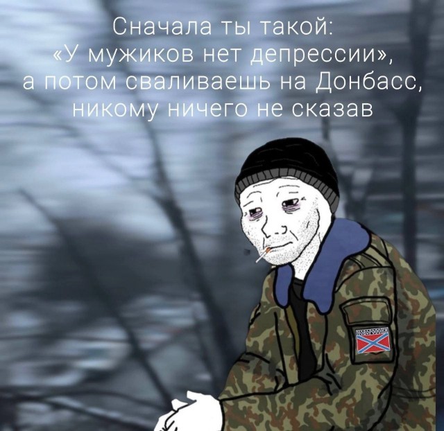 Закос под контрактника чтобы попользовать бабу