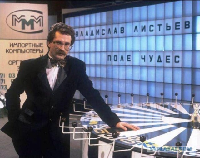 Интересные фотографии 1990 -х 27.04.25