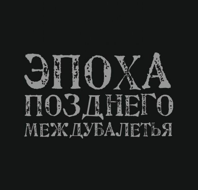 Катастрофа на рынке труда: дефицит работников в РФ бьёт исторический рекорд