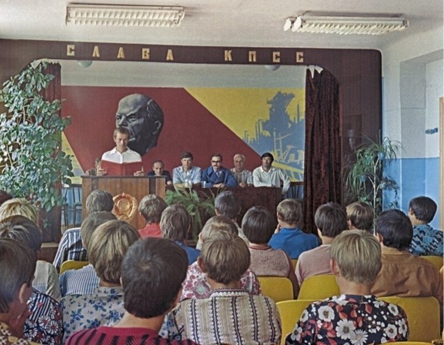 ​ Фотографии из прошлого нашей страны – 104