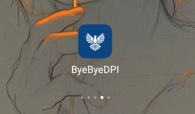 Чиним ByeDpi (Android)