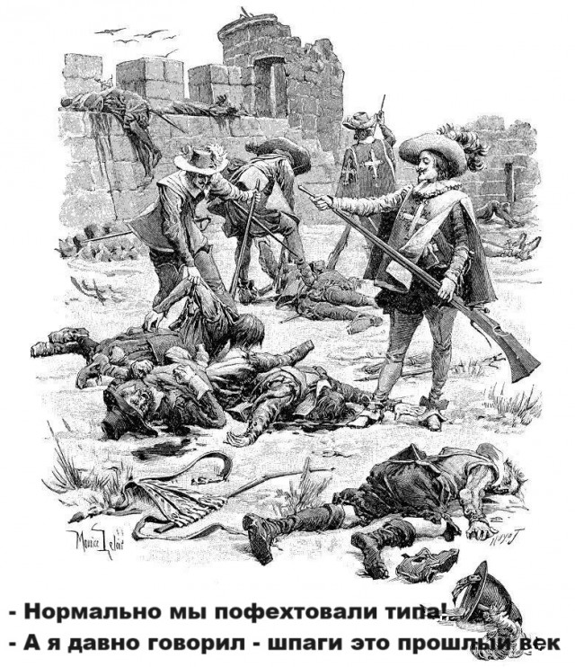 Мемчики из интернетов на середину недели