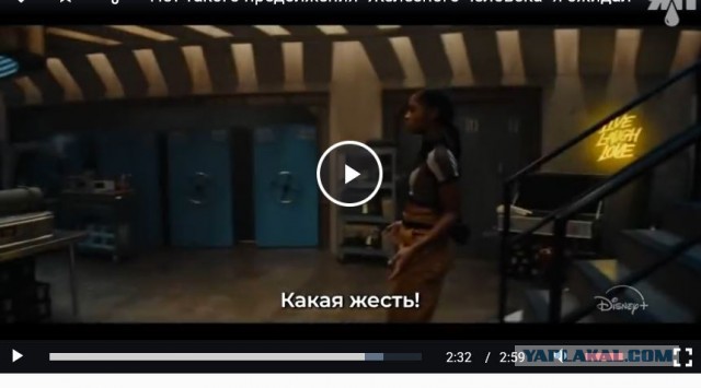 Не такого продолжения "Железного человека" я ожидал