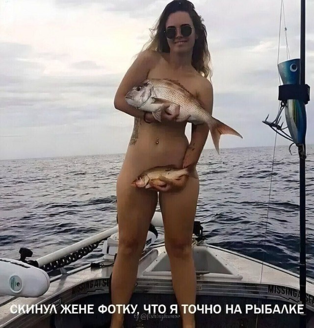 Забавные и не очень скромные картинки - 4