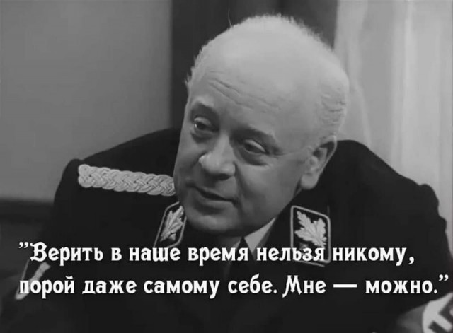 Иранское министерство пропаганды наконец-то раздуплилось.