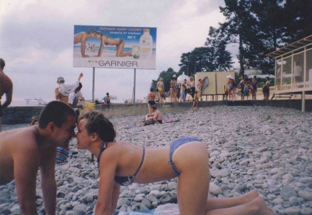 Интересные фотографии 1990 -х. 06.07.25