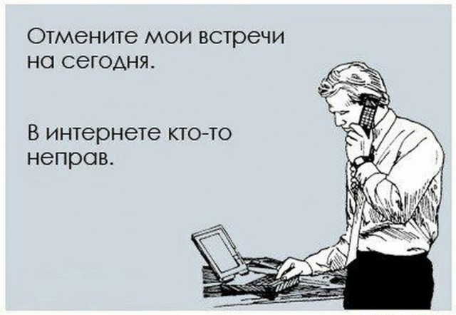 Немного картинок есть у меня на пятницу.