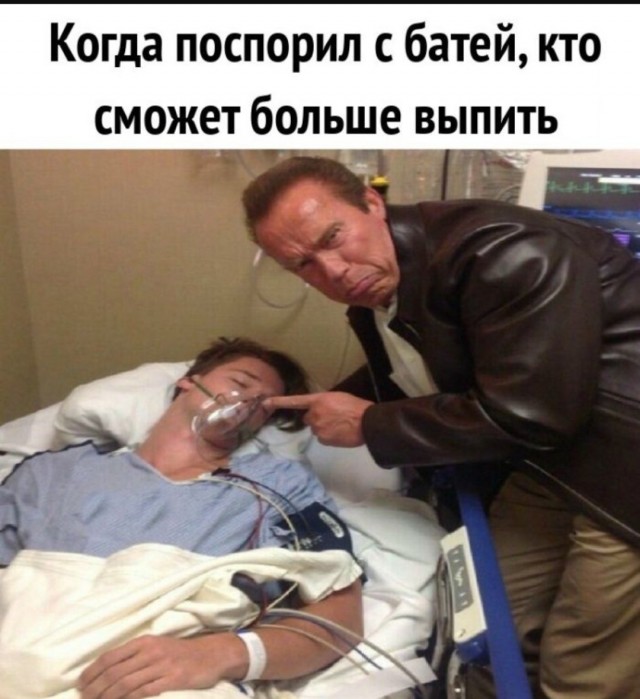 Немного забавных картинок из Архива, есть баяны.
