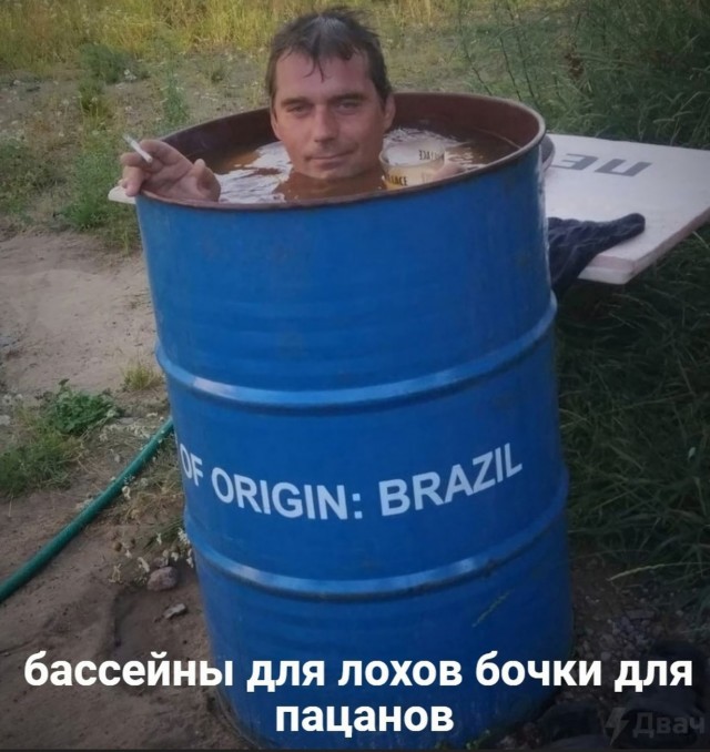 Картинки для деградации 40 (разной степени свежести)