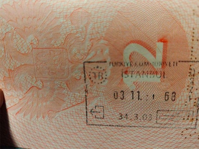 Российских туристов не пускают в Китай из-за плохого турецкого штампа