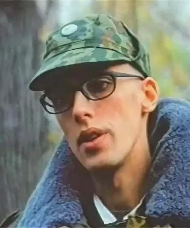 Чётко