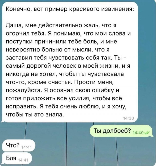 Картинки для деградации 57 (разной степени свежести)