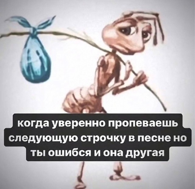 Веселое настроение в картинках (15.10.2025)