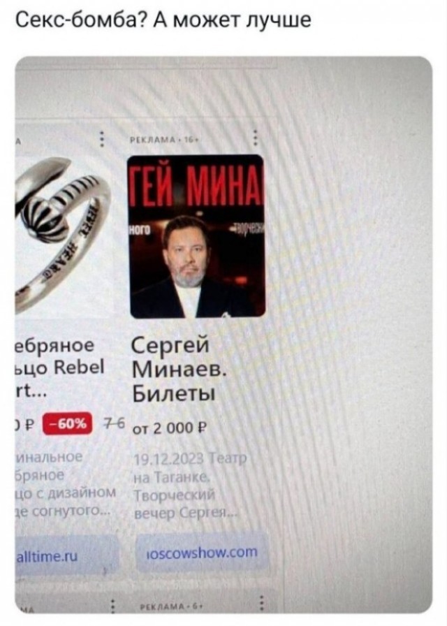 Веселые картинки в понедельник (20/10)