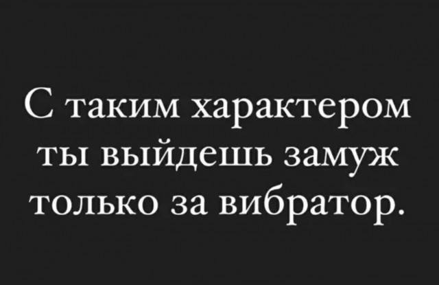 Россиянка пришла с вибратором на судебное заседание по расторжению брака