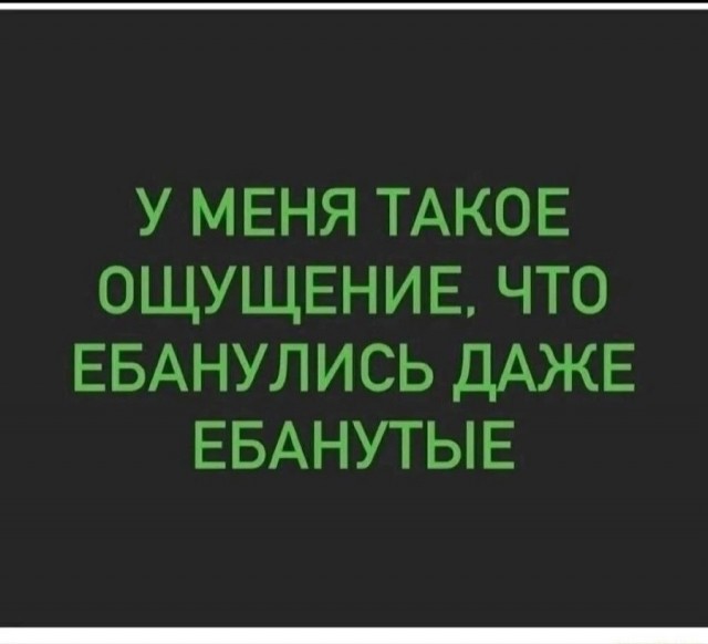 Путин поддержал полный запрет на продажу вейпов в России