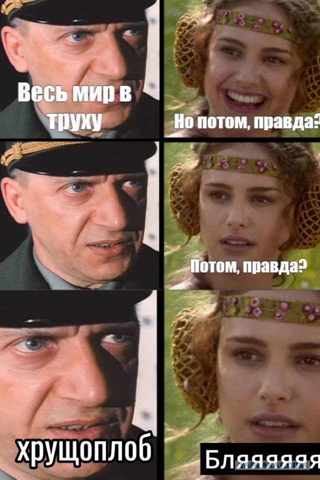 Жужжалка УВБ-76 вышла на связь и передала за сегодня 6 сообщений