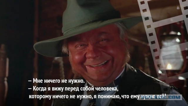 Уникальная РСП (40 лет) ищет уникального МЧ с вероятностью 1 шанс на 1000000