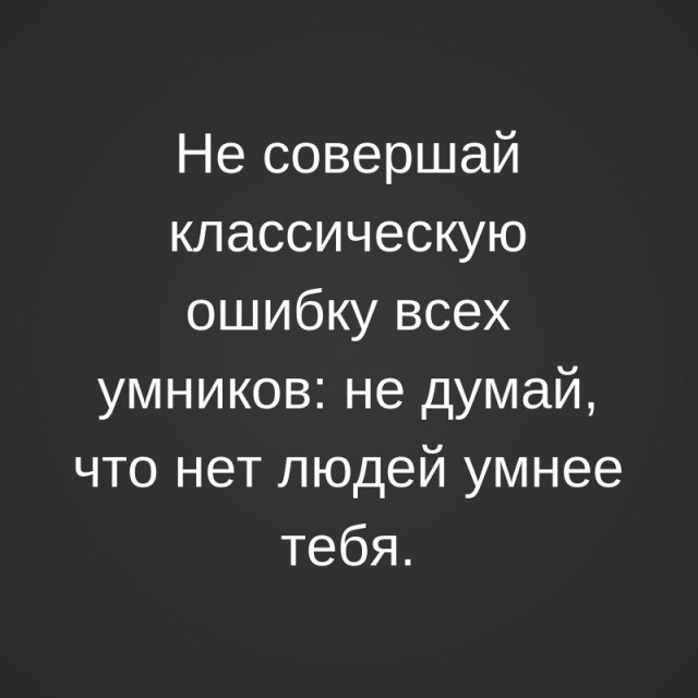 Среды картинки