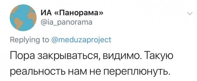 Судья, отказавшаяся отменять отцовство на основании отрицательного ДНК-теста (Panorama)