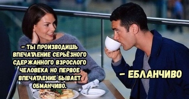 УВБ-76 поздравляет всех с Новым годом!