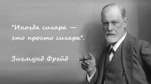 Трамп в Truth Social репостнул сгенерированное ИИ изображение, на котором он курит кубинскую сигару