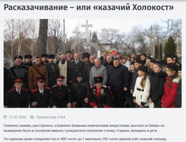 Вернуться в СССР?