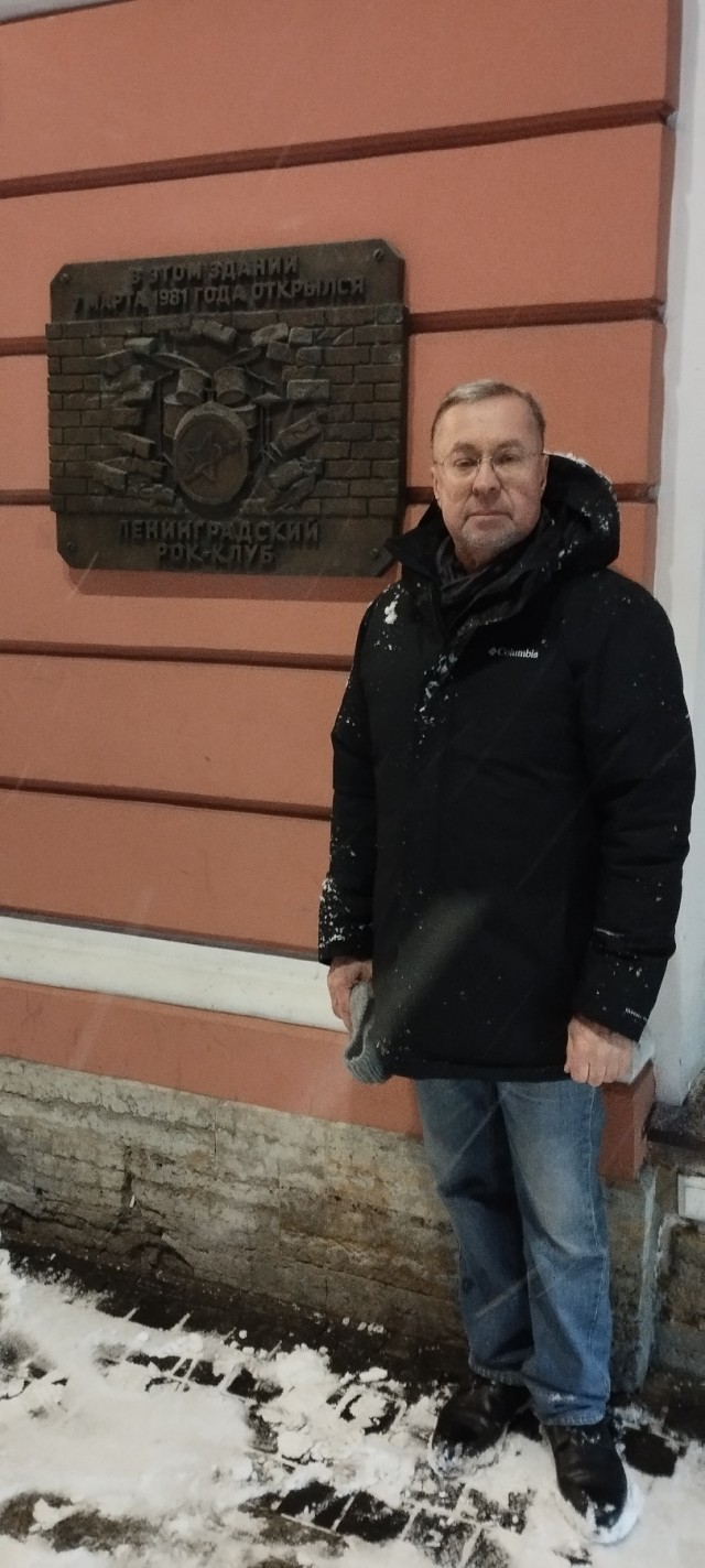 Здравствуй, Петербург!