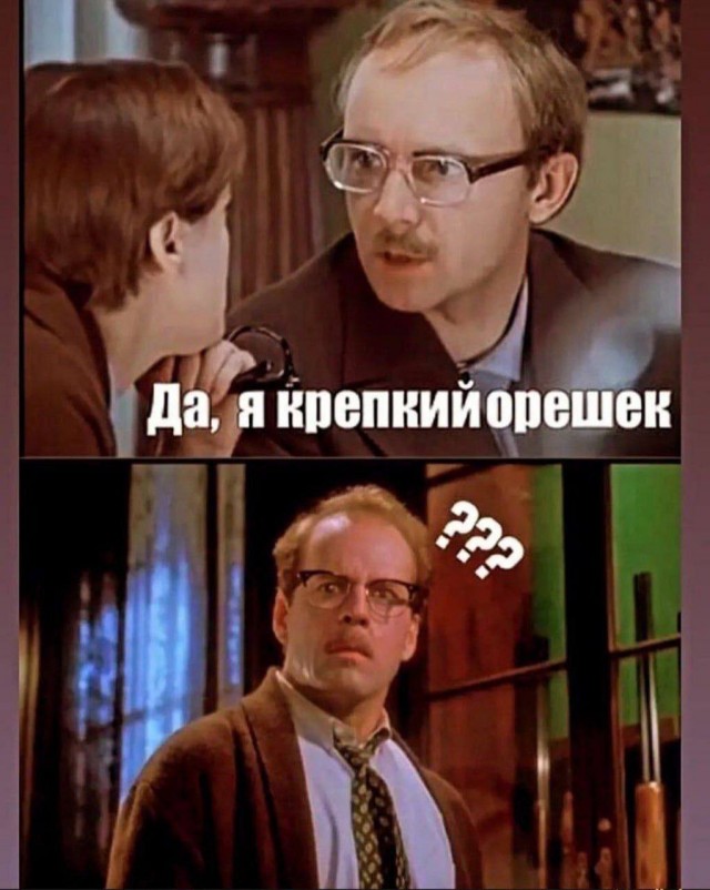 Картинки для деградации 141 (разной степени свежести)