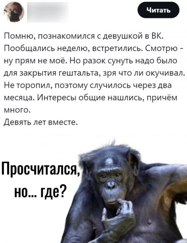 Воскресные картинки