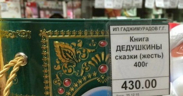 Путин: важно выявлять нецелевое использование средств на гособоронзаказы