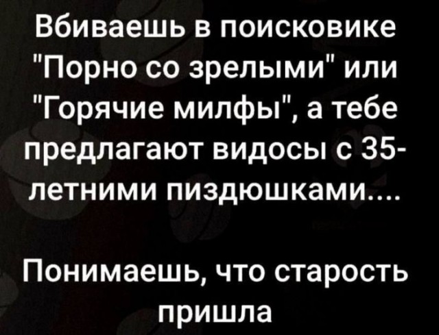 Субботние картинки