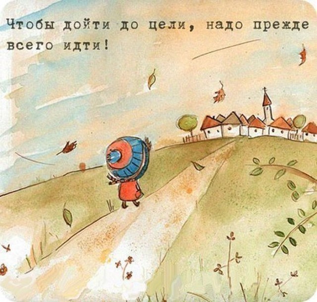 Веселые картинки и немного девушек (50 изображений)