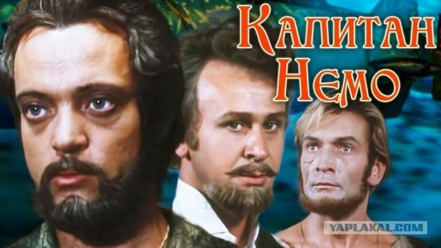 А кого вы любили в советских фильмах?