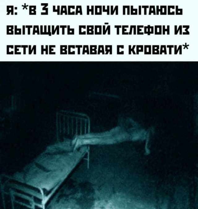 Веселые картинки в понедельник (16.03)