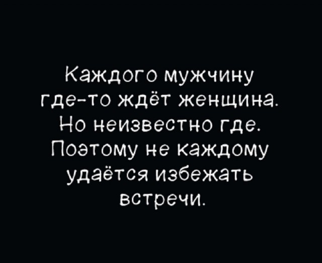 Так себе картинки 19.03.26