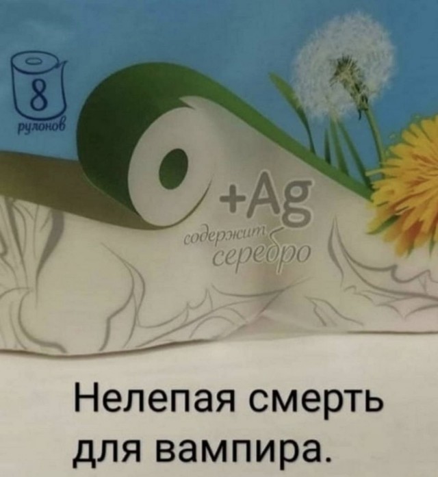 Картиночки, баянчики 09 апреля