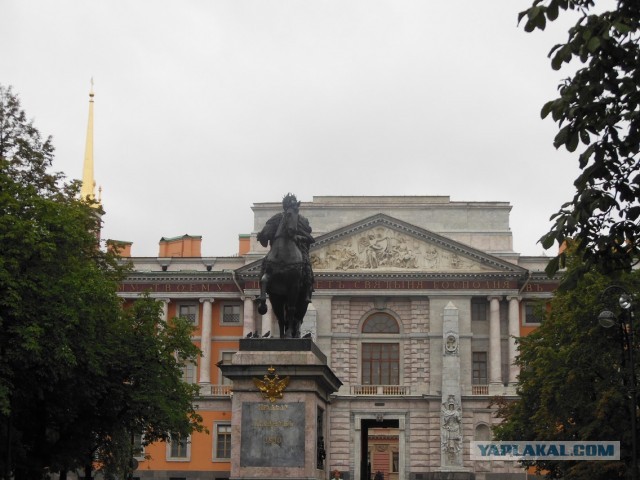 Прогулка по Санкт-Петербургу