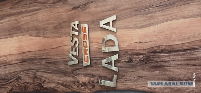 Пластик салона веста нг универсал